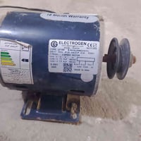 ماطور مبرده • صغير • شغال