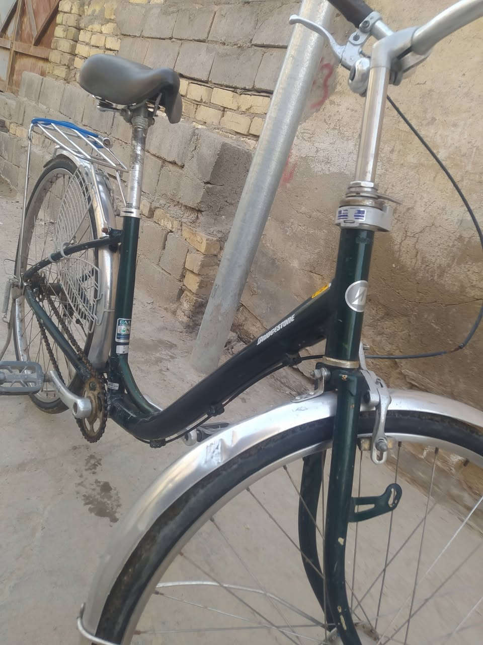 سلام عليكم باسكل للبيع السعر 50وبي مجال حك الجيه المكان القاسم للتواصل***********
