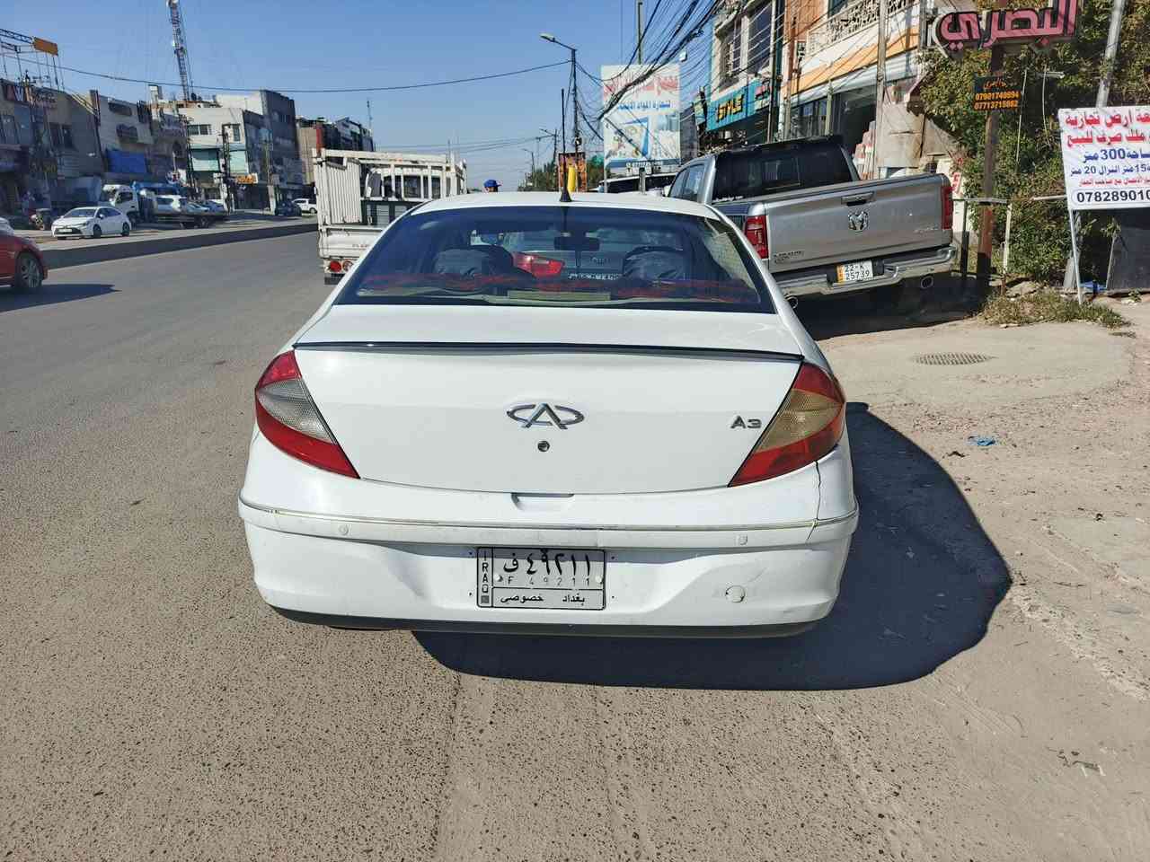 السلام عليكم سيارة شيري A3 موديل 13بدايت خيط تبخير السعر 40 وبيها مجال مكان بغداد الرقم  ***********
