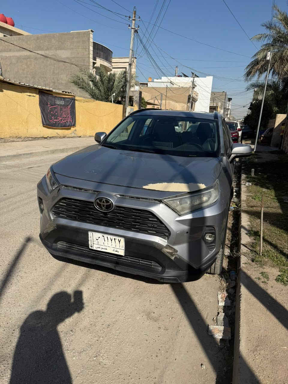 السلام عليكم راف فور فول مواصفات موديل 2020 بيها ملاحظات بسيطه موقع بغداد الكرخ الاتصال ع الرقم ***********
