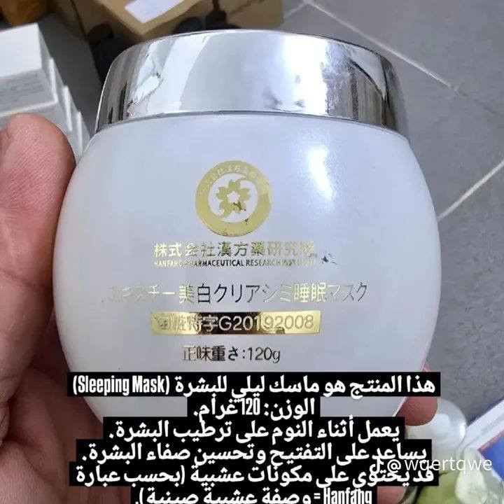 القطعه ع الفين


**إذا كنت صاحب هذا الإعلان وتريد حذفه لأي سبب، رجاءا أرسل رسالة إلى الدعم الفني**