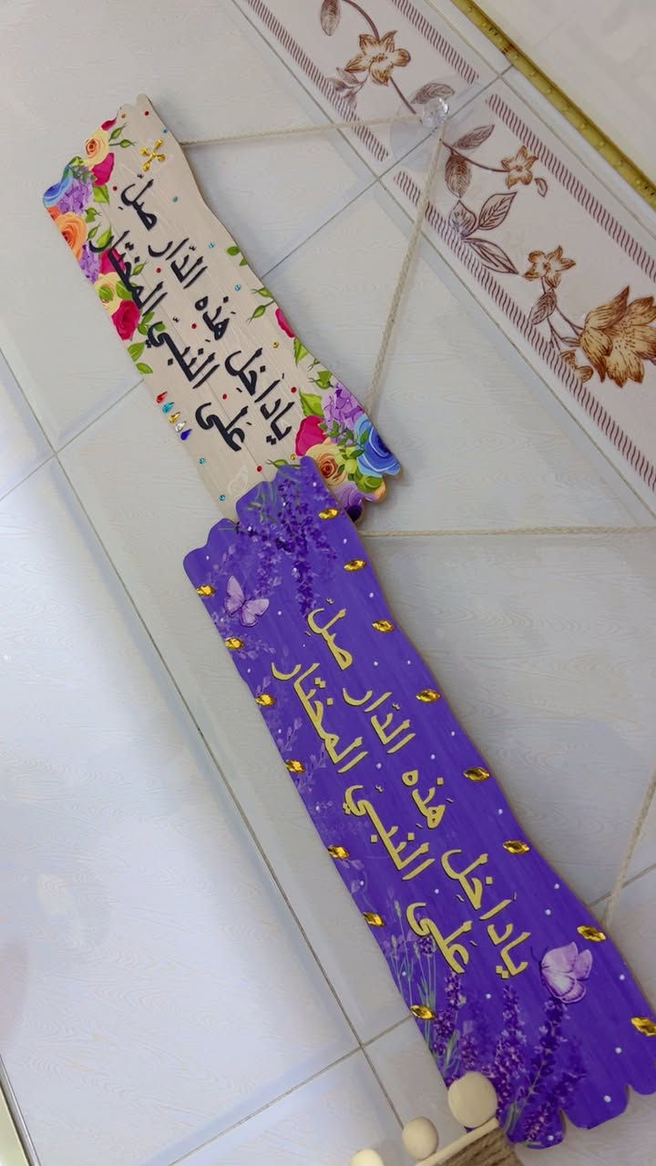 تعاليك قرانيه بسعر مناسب


**إذا كنت صاحب هذا الإعلان وتريد حذفه لأي سبب، رجاءا أرسل رسالة إلى الدعم الفني**