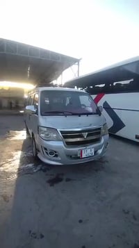 فتون ٢٠١١ • جاهزه للشغل • رقم انكليزي كربلاء