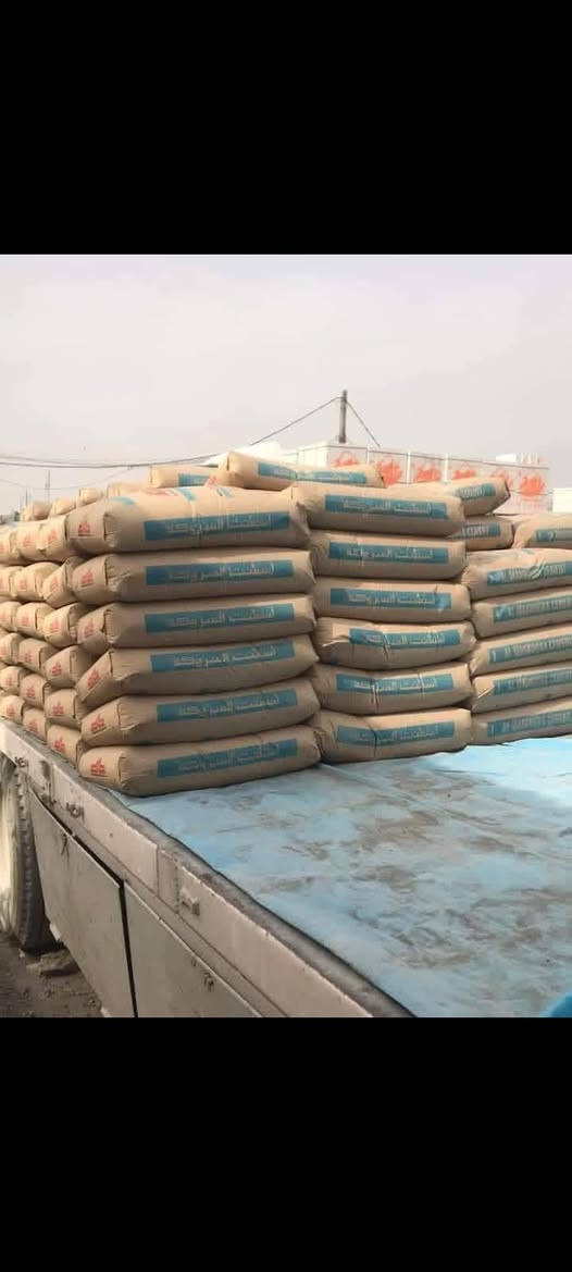 مبروكه عادي (100)واصل
مبروكه مقاوم (105)واصل
فالكون عادي ( 95)واصل
سمنت العماره عادي ( 100)واصل 
سمنت العماره مقاوم(105)واصل
فالكون مقاوم (105)واصل 
بورك الميزان+سمنت ابيظ يراني
بورك لاهليه+سمنت ابيظ سعودي 
غبره+جص فني ***********
العنوان ساحت سعد البصرة, العراق
