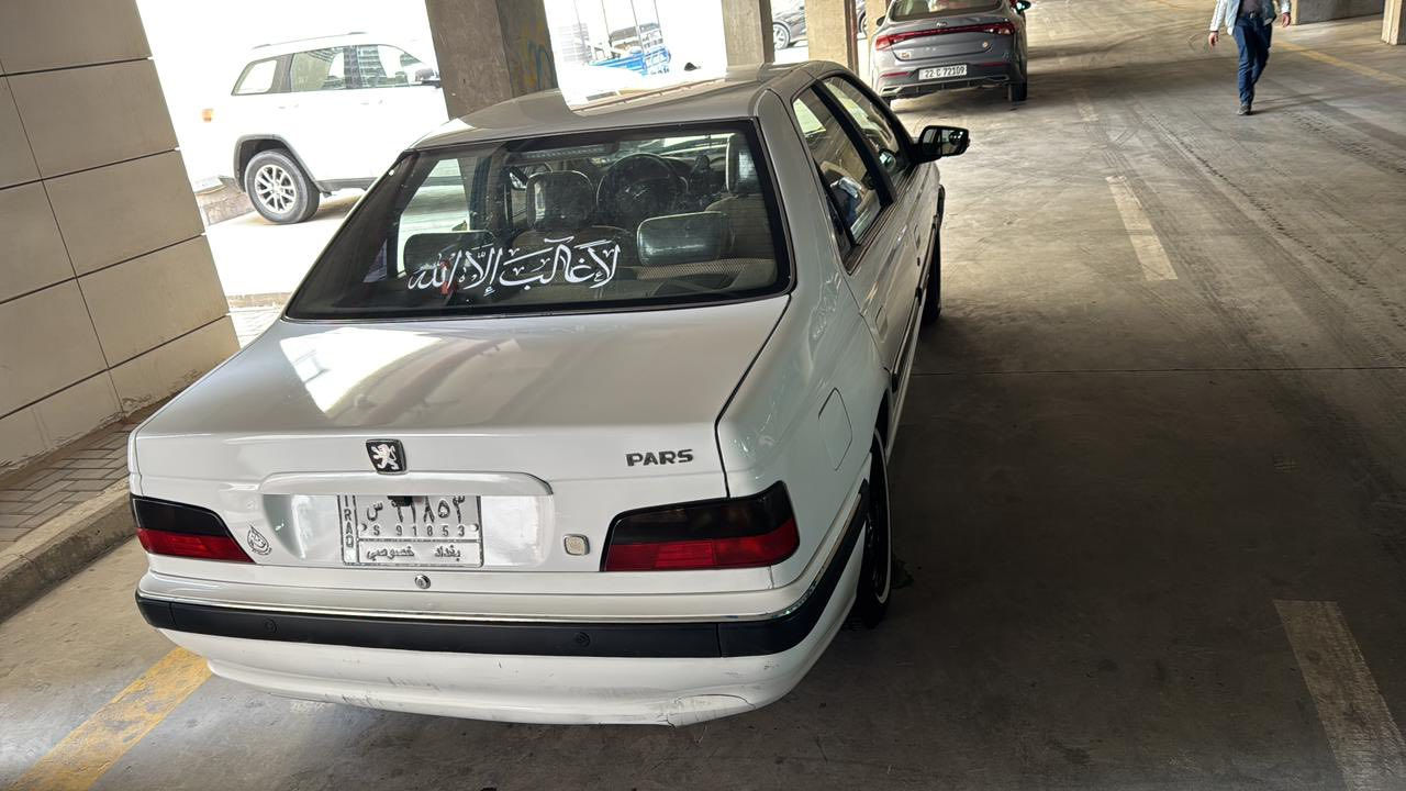 مكلف بالنشر ركزززز مكلف بالنشر  سلام عليكم اخوان بيجو بارص موديل ٢٠٢٣ السياره جديده بمعنه الكلمه بيه طخه خفيفه بقبغ الجنطه فقط ماشيه ١٣٨ حقيقي استلام شركه عله ايدي مطلوبه للمصرف ابيعلك صافي واني اسدد المصرف السياره باسمي وجاهزه للاخير تبريد تخم تاير صدر مكينه كير كله كفاله والسياره غاز بانزين سعرها ٧٠ وبيها مجال مكاني السياره بغداد تريد شي خابر صاحبه ‪‬ ‪0783 827 5759
