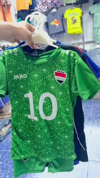 دريس رياضي • ولادي • ١-١٠ سنوات