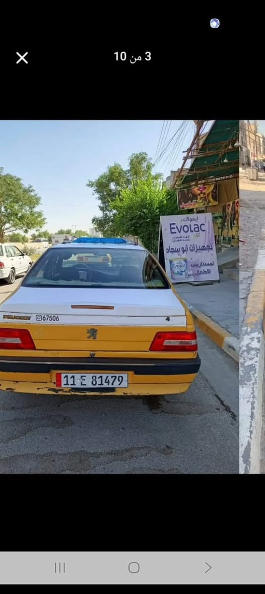 السلام عليكم سيارة بيجو بارص البيع استفسار اتصال على رقم ***********
سعرها 25 ورقة
