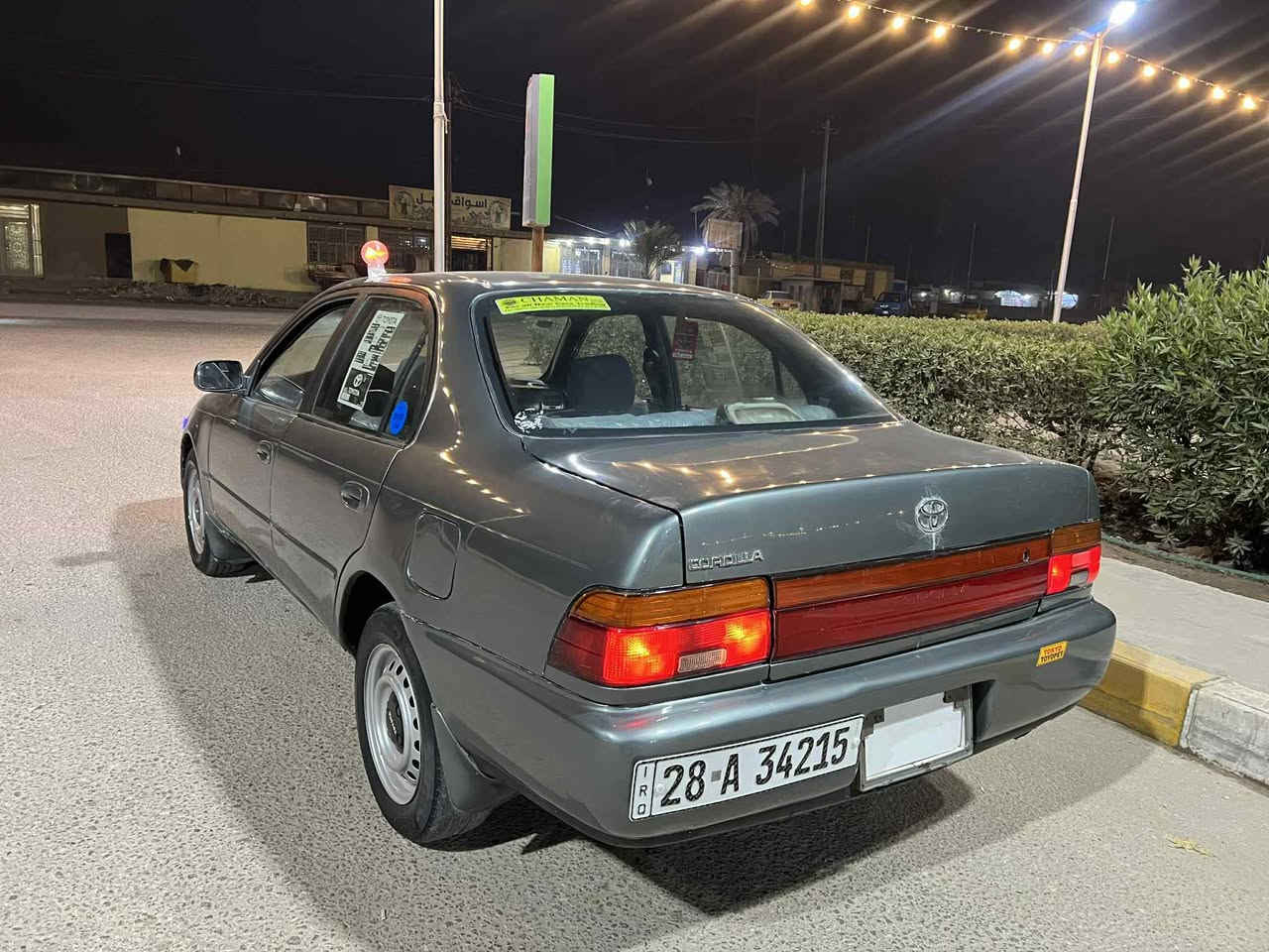 السلام عليكم كورلا مصبوغه عام  مديل 1992
كير ومكينه ع الشرط مكينه 1600
غرفه جديده كارتون مكفوله من ضربه  قويه سياره حلوه تعمير جديد 
رقم نجف   إنكليزي سنويه لل30
مكان السياره نجف قضاء الكوفه  
السعر 55بيها مجال حك الجيه
رقم الهاتف ***********
