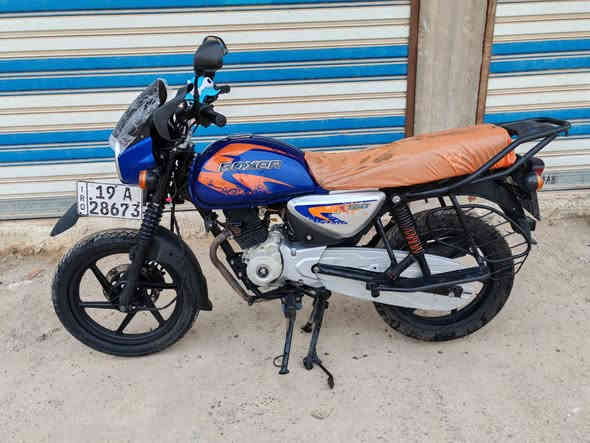 بوكسر جبلي مديل2023 مرقم 
مرقم لوحات نكليزي مشروع وطني
بسمي تحويل شوكت متريد. 
كفاله شاصي وتحويل
مكينه ناعمه متنسمع تجفيت شركه 
بغداد ***********
٢١٠٠
