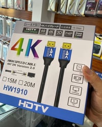 كيبل HDMI 4K/8K • أطوال ٢/١٠/١٥/٢٠م • توصيل لجميع المحافظات