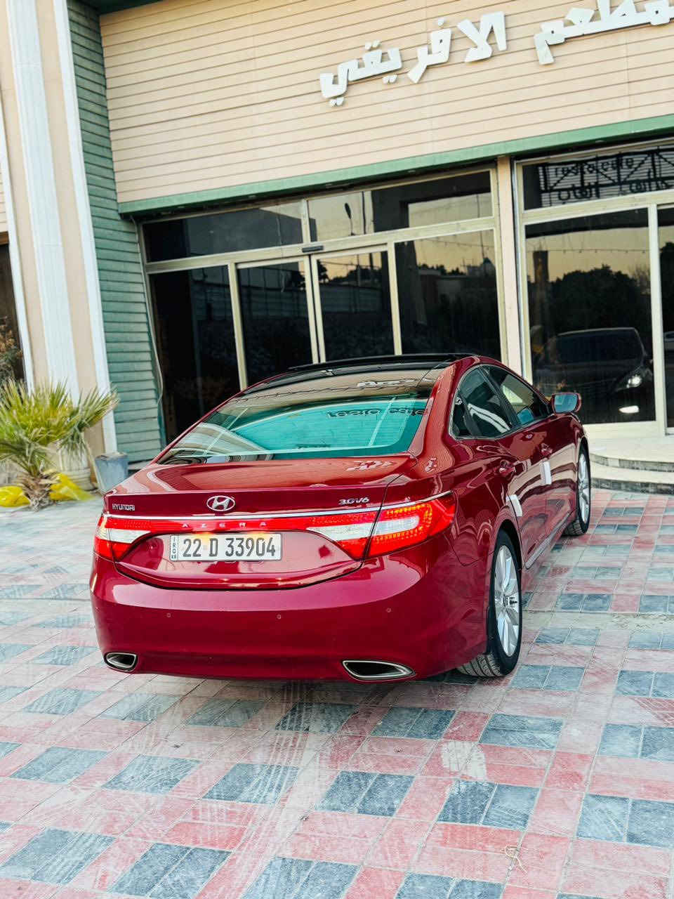 يالله السلام عليكم
للبيع. أزيرا. 2013 خليجي خـلـيـجـي فول مواصفات ViP

سياره بيها بنيد رش وباب خلفي 

وجاملغ والباقي كفالة 

سيارة احلى من صور 

ماشية167 مكينة 6 سلندر

- مواصفات السيارة ViP

- بصمة تشغيل

- بصمة ابواب

- بصمة جنطة

- بنوراما طكتين

- داخل بيجي

- كشنات جلد

- كشنات كهربائية

- حساسات خلفية

- تبريد خلفي

- كشنات تدفئة

- بردة خلفية كهربائية

- اوتو هولد

- اشاير بل مري

- مري شفط

- داخل صاج اسود وبيجي

- سماعات انڤنتي

- مانع انزلاق

- مثبت سرعة

- تحكم استيرن

- لد امامي

- لد خلفي

- زينون

- ستيرن كهربائي ( متحرك )

- محرك 6 سلندر (  )

- كير ( ما مفتوح )

- دبل اكزوز خلفي

- ويل اكرون 19

- اوكس + USB

- تخم تاير

- وباقي المواصفات

اخوان سياره نضيفه وحلوه 

جاهزة من كلشي  رقم اربيل الجديد 

السعر 115 وبيها مجال 

***********

مكاني بغداد
