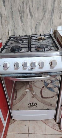 عندي طباخ شغال ونظيف سعره 75 الف للتواصل ع هذا الرقم 07752844502