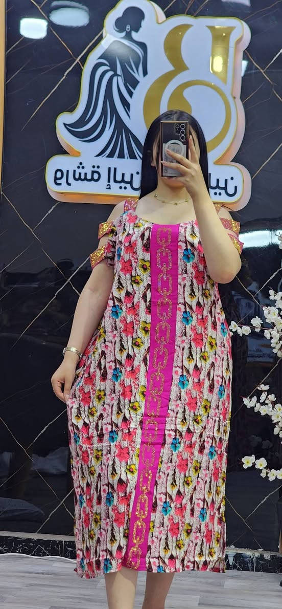 أضيف لمسة من  الأناقة و الفخامة لمتجرك مع مجموعتنا الجديدة ✨ 
           😍# مع مودال تيفاني   😍 
•قماش فيبران 4K 
• مقاسات : سطوندار يلبس L.XL.XXL
• البيع  #بالجملة و #التجزئة ✅
• صور و فيديوهات حقيقة  خاصة بورشتنا
• توصيل متوفر 58 ولاية 🇩🇿
• للطلب و الاستفسار تواصلوا على الخاص 
• 📲 سارعوا بالحجز قبل نفاد الكمية !

                        🌹مرحبا بيكم 🌹


**إذا كنت صاحب هذا الإعلان وتريد حذفه لأي سبب، رجاءا أرسل رسالة إلى الدعم الفني**