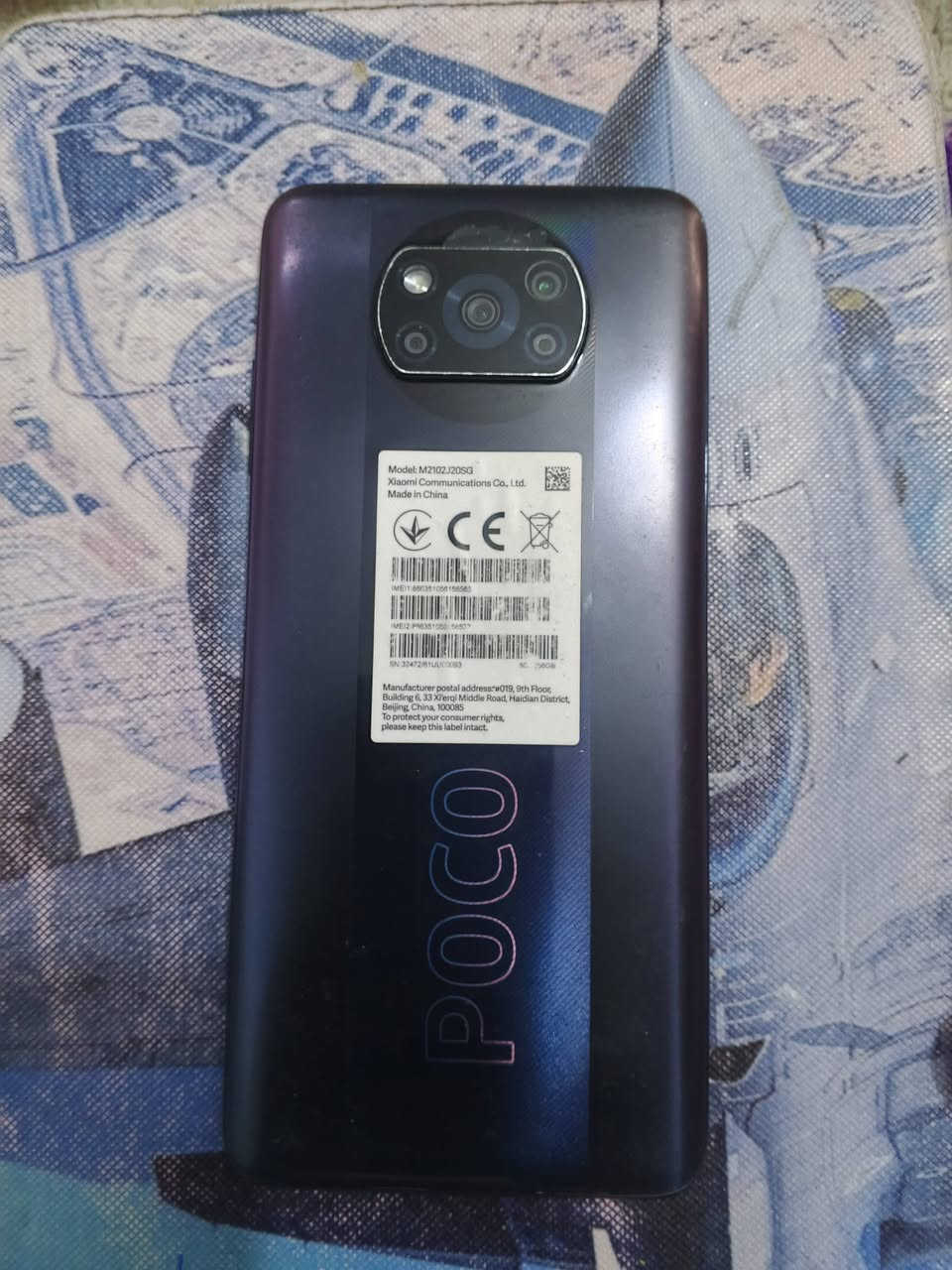 بوكو X3 برو ذاكره 256 بلادي على وضع الشركه ببجي 60 فريم سلاسه مرعبه صوت ستيريو شاشه 120 هيرتز صوت هالي ونقي كاميره 108 ميكابكسل سعره 150 عنوان صوفيه ***********
