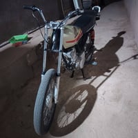 اربعه كير • مكينة تايكر • اوراق ستنساخ