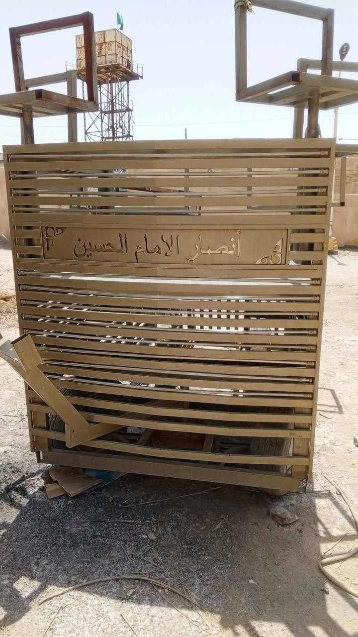 عربانه للبيع سعر خاص ***********
