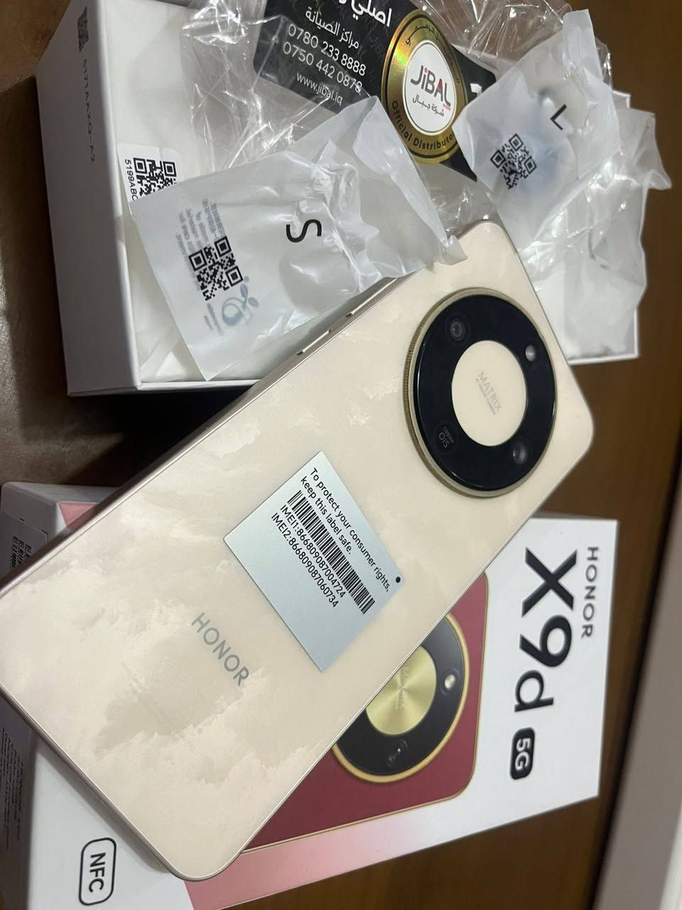 فقط مراوس
هونر X9D
ذاكرة داخلية 12G
بطارية الجهاز 8300
الجهاز حيل حيل نظيف استخدام أقل من الشهر مكفول الجهاز أريد أروس لان أشريته مابي تسجيل مكالمات مايفيدني بدوامي
مكاني الحلة ***********
