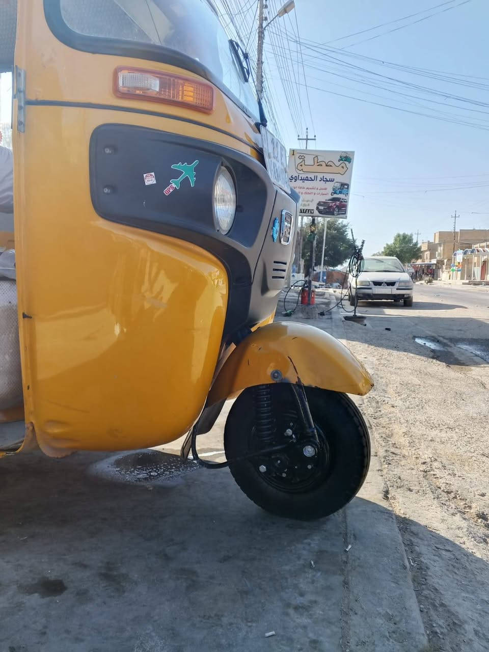 السلام عليكم تكتك 2019/شهر11كفاله عامه كشر ومكينه وكسن كله جديد رقم وسنويه تحويل ثاني يوم *********** الاستفسار عله هذا الرقم
