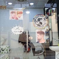 محل حلاقة • صالون نسائي • حي الشيماء