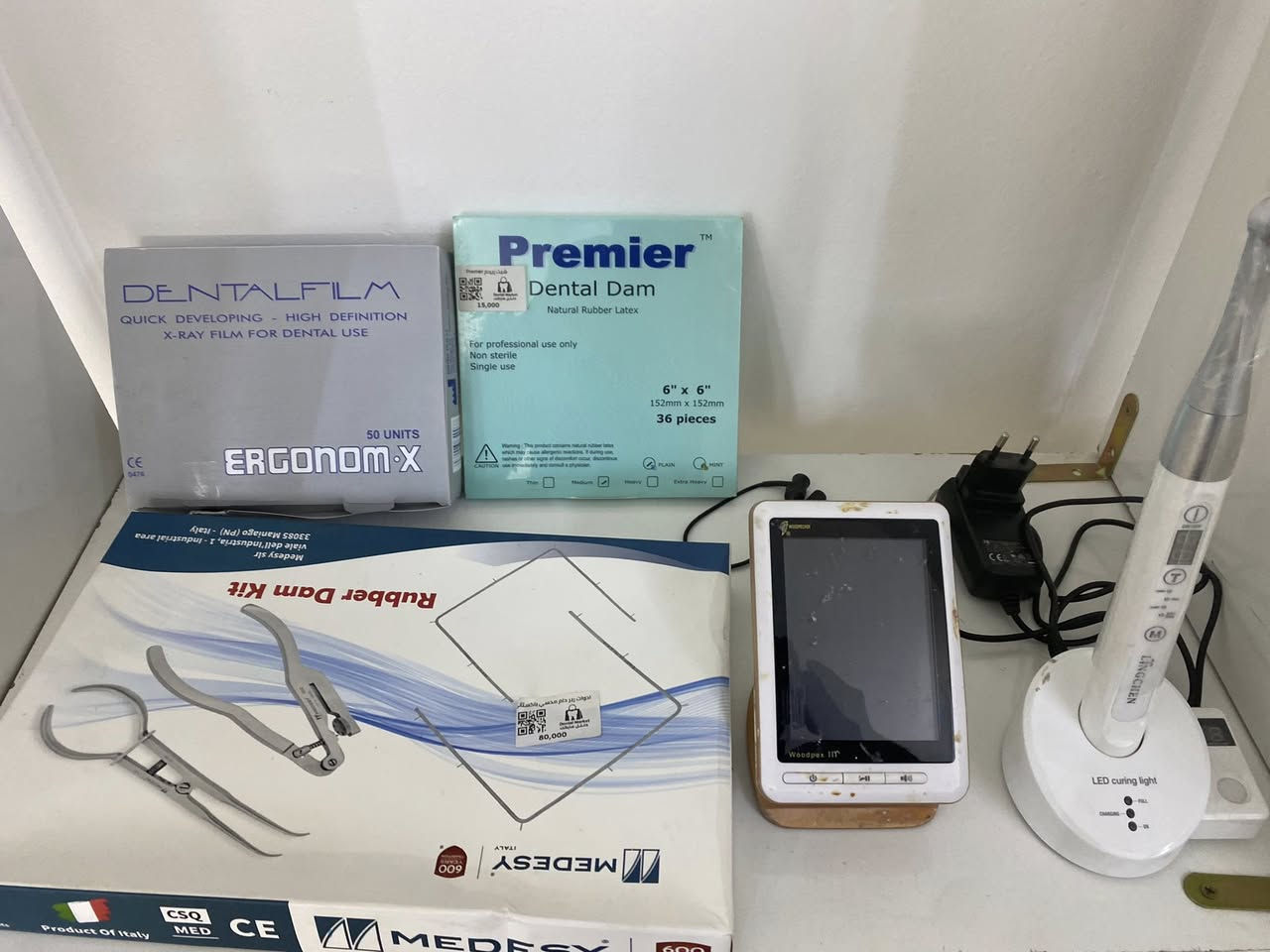 السلام عليكم
جير اسنان كلشي بي شغال بدون اي عطل
اكس راي جداري
كبمريسر اصلي طبي مغلون ( جديد )
معقمه 
عارضه مواد 
سكر خارجي 
ابكس لوكيتر woodpecker
لايت كيور
سيت ربر دام ( جديد )
ادوات قلع كامله
ادوات حشوات كامله
اشعه افلام
مواد disposable 
السعر ٢١ ورقه وبيها مجال
المكان بغداد الكرخ
***********
