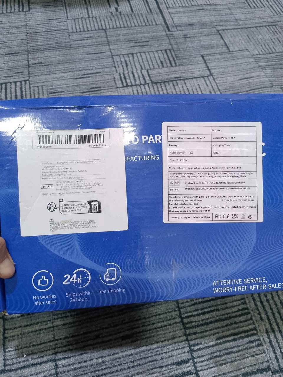 بلكات مع مجاول عدد 8 .. انطي سعر بما يرضى الله


**إذا كنت صاحب هذا الإعلان وتريد حذفه لأي سبب، رجاءا أرسل رسالة إلى الدعم الفني**