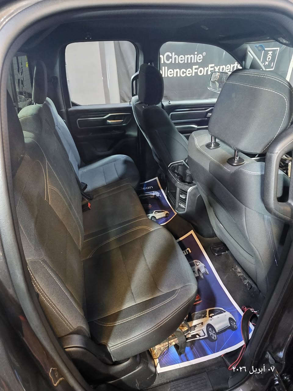 السلام عليكم (Ram 1500 Big Horn)
موديل 2022 رقم بغداد باسمي 

عداد المسافة 62.000km

=================

مكينة 5.7 هيمي 

حادثها جاملغ خلفي 

بدلت بدي كامل نفس اللون ونفس الموديل 

شلت بديها المضروب وشديت بدي جديد

بدون ايرباك 

باب قصير بدي طويل 

السيارة عليها تزويد من شركة الدفع الرباعي ومحمد الغالبي

- تسكيرة بدي 

- كشاف امامي وخلفي من شركة  مجموعة IRONMAN

- ويل ميثود وتاير ريدانز قياس ١٨

- مجموعة كاملة من الماصدات الامامية والخلفية

- دوسات trx 

- ترفيعة 1.5 انج 

- المواصفات 

قطعتين تبريد 

مري شفط 

شاشة كبيرة 

وباقي المواصفات معروفة 

السعر 27.000$ 

للاستفسار اكثر 

***********
