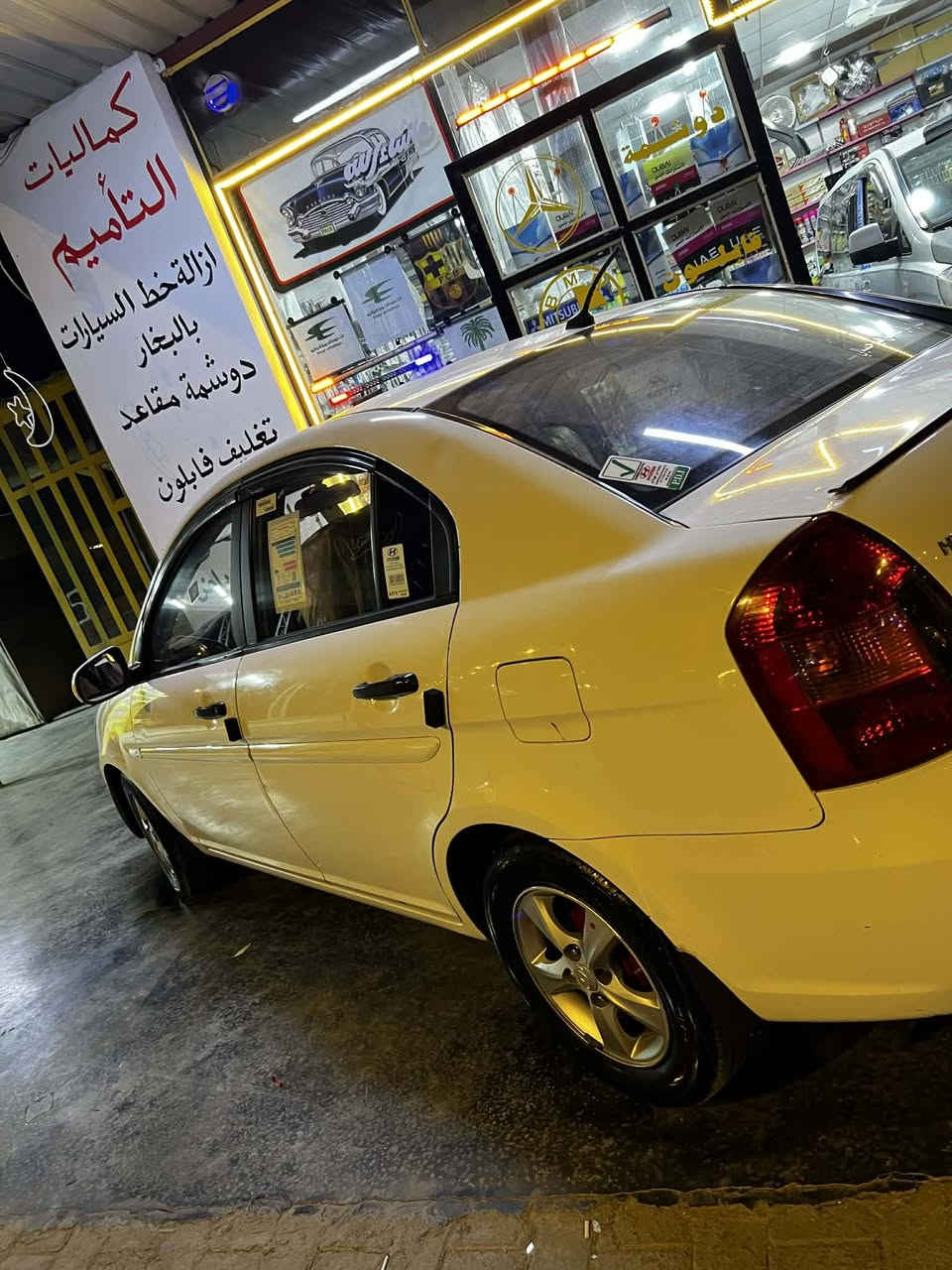 السلام عليكم لبيع اكسنت موديل ٢٠١٠  خليجيه كير محرك صدر مكفوله رقم انبار بسمي تحويل مباشر مكان سياره فلوجه سعر ٨٨وبيها مجال م  ***********
