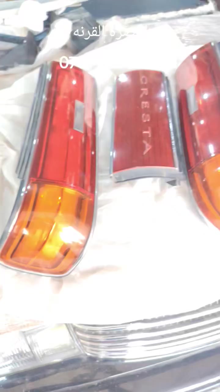 يتوفر بك لايت كرستا عظم وارد يابان
مجمع الاخوين
البصره_القرنه 
للاستفسار الاتصال على الرقم
***********
❌❌❌ يوجد توصيل لكافه المحافظات
