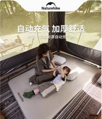 دوشك نفخ ذاتي بدون مضخة من ماركة نايتشر هايك Naturehike   سمك ٦ سانتمت...