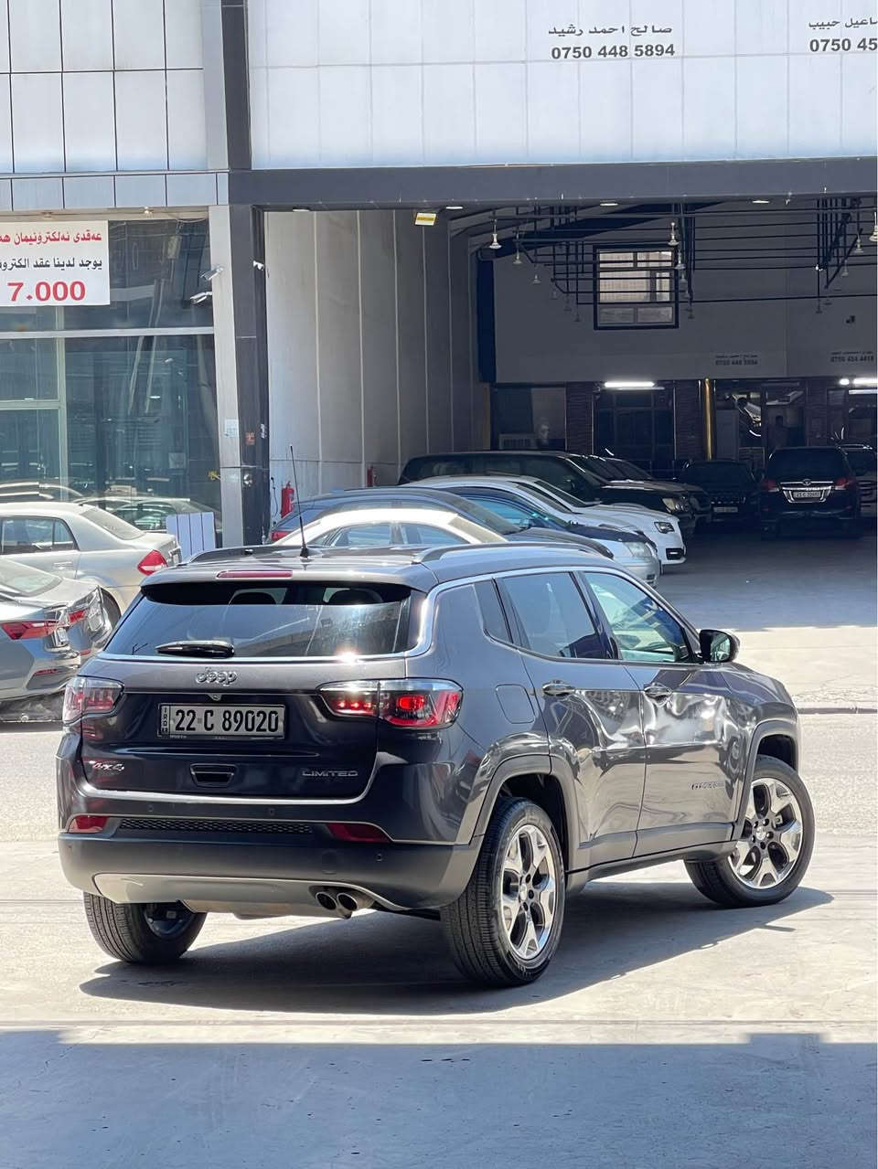 jeep compass limited 4x4
جیپ کۆمپاس ٢٠٢١
٤ پارچەی بەس بەخە بێ داخلی
ڕەقەم و سەنەوی نوێیە
تحویل و غەڕامە بەشەرت
گێڕ مەکینە تەبرید بە شەرت
سعری ١٢٥ وەرەقە و مەجالەکی کەمی تێدایە
بۆ پەیوەندی *********** أربيل, العراق
