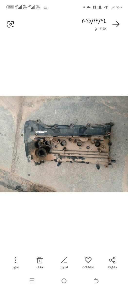 سلام عليكم
غراض فورتي موديل 2013
سعر 100وبيها مجال للشراي 
***********
