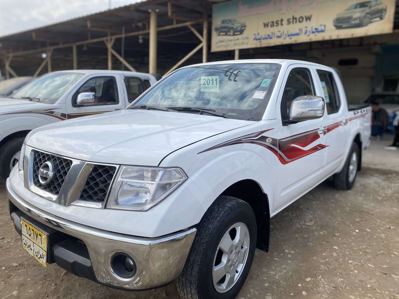 سلام عليكم البيع 
نيفاره موديل 2011
كيراتماتيك 
رقم سليمانيه 
صدر جديد 
تخم تاير 
عنوان صويره 
سعر 110بيه مجال 
رقم موبايل ***********
