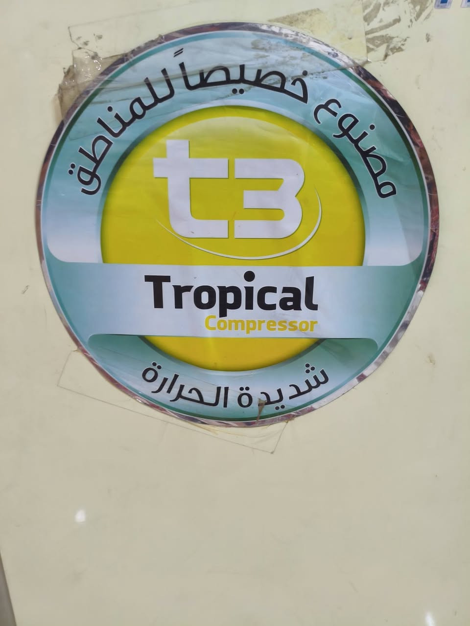 سبلت كنتوري الحافظ
ضاظ صحراوي 
الكمبريسر  بي خلل 
ابيع عالفحص 
نظافة فووول 
٤٠٠ الف 
بغداد 
***********
