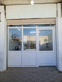 جمخانة PVC • ٢٥٠×٢٤٥سم • كركوك شوراو