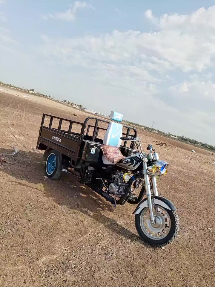 البيع الشراي ينتصل  ***********
