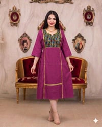 شلحة نسائي • كشمير مصري • XL/XXL