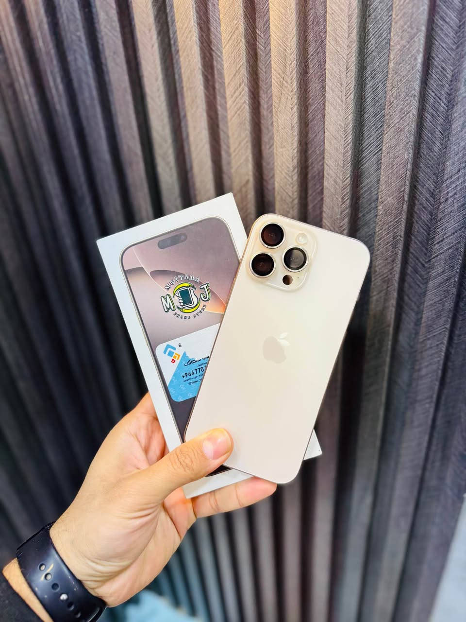 ايفون 16 برو ماكس 
256 
بطارية 98 
خطين دبل شريحه 
نظافة 100‎%‎ 
مكفول وضمان 5 ايام من مركز المجتبى 
ملحقات كامله 
السعر خصم 1400 
توصيل + اقساط ع الماستر 
كربلاء طويريج 
مركز المجتبى كربلاء, العراق


**إذا كنت صاحب هذا الإعلان وتريد حذفه لأي سبب، رجاءا أرسل رسالة إلى الدعم الفني**