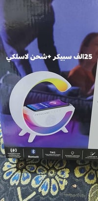 توصيل كربلاء • حجز واتساب • رصيد آسيا