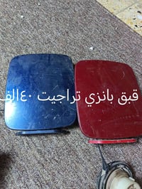 غطاء بنزين • هيونداي تراجيت • ٢٠٠٠-٢٠٠٩