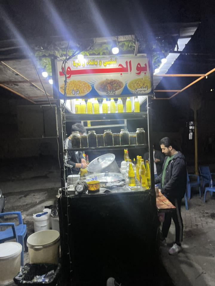 السلام عليكم عربانة لبلبي للبيع ترهم لكلشي بيها رفوف وديكورها كلش حلو مرتبة حديد درجة أولى أربع فتحات بيها لبلبي باقلاء ذرة شلغم سعرها 350 رقم الهاتف ***********
