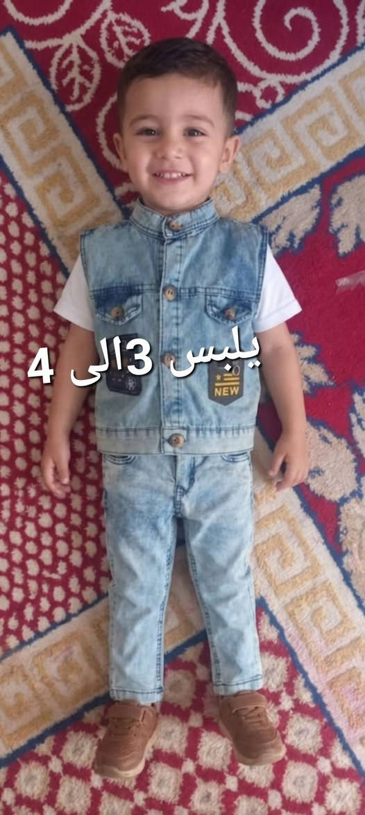 يلبسن من سنه الى 4سنوات تراك كامل 3نص


**إذا كنت صاحب هذا الإعلان وتريد حذفه لأي سبب، رجاءا أرسل رسالة إلى الدعم الفني**