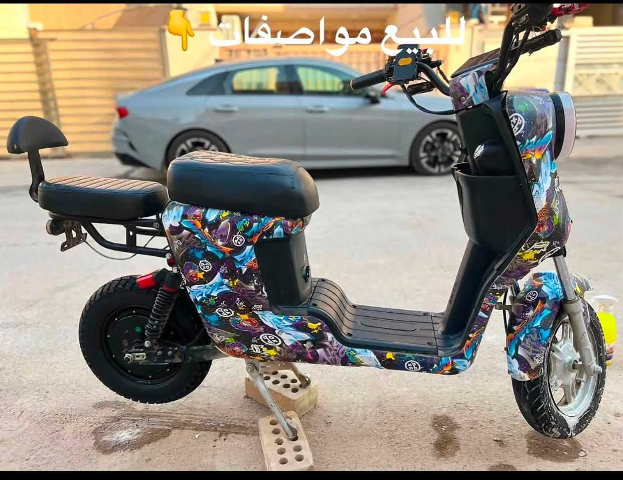 دراجة للبيع
اسم الدراجة : R9 
موديل : 2025 (الحديث)
لايت : ليد عالي و ناصي وشرط بس الناصي يضويلك كل الشارع 
سكن : ازرق اشاير و متغير الالوان الاطار و بگ لايت متغير الالوان 
اشاير : 4 ثنين كدام ويه السكن و بك لايت 
نوع الاشاير : يمنه مع يسره مع (دبل اشاره)
نوع الهورن : مال دراجه بانزين مو ومثل حجم 14 
لون الدراجه : موشم
التايرات/1/ : تاير امامي اصلي مال شركة كلشي مابي حتى بنچر مواصله
التايرات/2/ : تاير خلفي امبدل مره واحده فقط ومامبي بنچر
حجم التايرات : امامي300-10  / خلفي 350-10 
الملف : 1200w اصلي ولا مره امبدل 
عوج بالويل او الملف : سانتيم عواج مابيهن شرط الفحص يعني عدل مسطره 
البريكات : امامي خلفي دسك بريك يعني بريك بالمكان 
الفلنجه امامي وخلفي : سانتيم عواج مابيهن شرط الفحط يعني عدل مسطره
المسند الخلفي للراكب : موجوده التجوه بس اني شايله
الهوى مال تايرات : 35 امامي خلفي 
العقل : اصلي شرط تفحص البراغي مالته اذا مفتوح او لا
الفولتيه مال عقل : يتحمل 72v يعني ترهم 6 باتري
البطاريات : فيتنامي اصلي 
عدد البطاريات : 5 وترهم 6 
المفاتيح : نسخ 2 
البصمة : 2 فقط 
انضمة التشغيل : 1 من الجوزه بالسويج عدد 2 /2 بصمة عدد 2
عدد نمر الدراجة : 4 فقط
السرعه حقيقي :70km
مساحة التخزين : يجي بيها جكمجه جوه الجوزه 
شنو يجي وياها : سله امامي و مرايات بالباكيت بعدهن انت تفتحهن
الشاحنة : تقرالك شكد بيها وتفصل 
البلوتوث : بيها بلوتوث وشرط صوت عالي 
التايرات : انت تشوف النقشة بعينك 
البريك : تلزم بريك يضوي بالبگ لايت لون احمر 
النشرات : تفتح سكن لو ازرق تضرب بريك احمر و ازرك مثل الفدراليه 
مكاني : بغداد 
للاستفسار : ***********
#r9 #iraq
