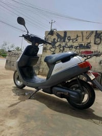 ابريو • باتري • شغالة