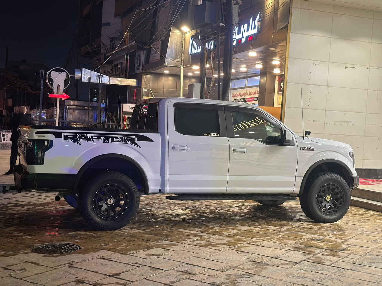 عندي دبل امامي تك فورد f150
2015-2019 اشتريت زوج بس جنت محتاج تك مال كصة اصلي

*******
عندي تخم ويل ٢٠ ماركة 
HUSSLA TAKE OVER 
MATTE BLACK
بي تخم تاير زوج نظيف ٧٥٪؜ وزوج نص عمر نقشة BF نقشة وسط مابي وحيف انتاج الاسبوع العاشر ٢٠٢١
35/12.5 R20

كلشي موضح بلصور
تكدرون تبحثون عن الويل وسعرة والماركة مالته 
اجه ويه السيارة من امريكا

اي استفسار تتدللون ❤️💙❤️💙❤️

سعر الدبل كامل مع اللوي والقاعدة وكلشي مقفول 
50 الف متوفر توصيل واذا تحب اتفق ويه المندوب يم الحداد وخلي يفحصة الك

********

سعر الويل تخم 1.000.000 
مليون دينار


**إذا كنت صاحب هذا الإعلان وتريد حذفه لأي سبب، رجاءا أرسل رسالة إلى الدعم الفني**