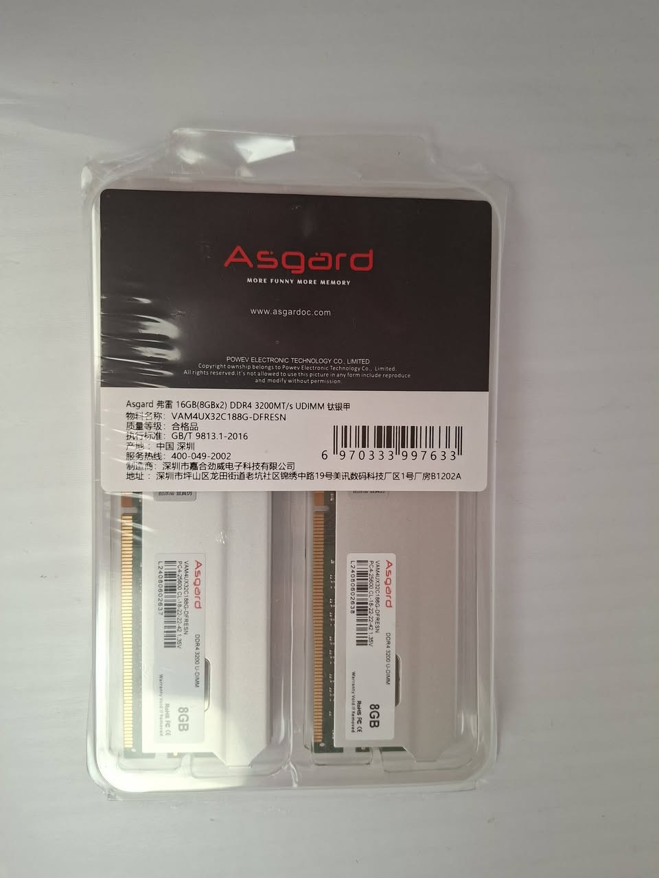 متوفر يوجد توصيل لكل العراق


**إذا كنت صاحب هذا الإعلان وتريد حذفه لأي سبب، رجاءا أرسل رسالة إلى الدعم الفني**