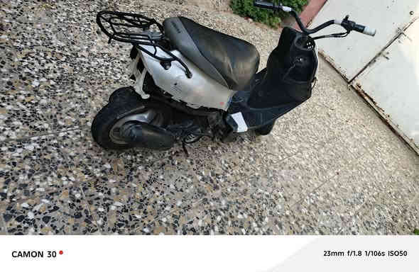 للبيع دراجه بيجي او 9زروف دراجه مكينه خرسه دراجه نضيفه السعر ١٥٠وبيه مجال مكاني الحسينية الكنطره البيضة للتفاصيل خاص ***********
