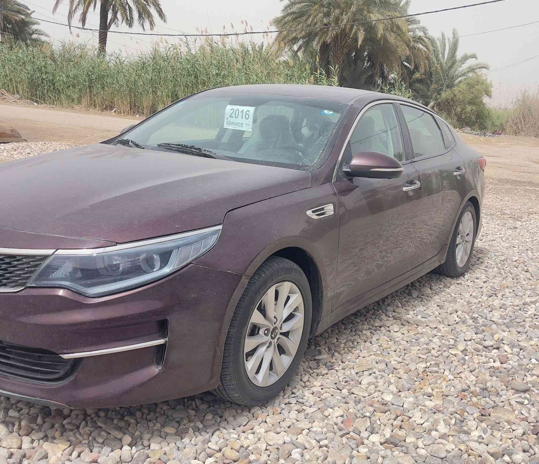 من رخصة الأدمن
اوبتما وارد امريكي موديل 16 محرك 2400 GDI   قم بغداد انكليزي(الجديد) بيه خمس قطع صبغ 
بدون دواخل
فول مواصفات ماعدا الفتحه
بصمه تشغيل وبصمة ابواب
شاشه  كبيره 
كامره دواره
كشنات جلد 
كشنات تدفئة
كشن خزن (ذاكره)
مري قلاب
انارة ترحيب 
اشاير بالمري
تبريد خلفي امامي
تحكمات ستيرن كامله 
سياره بدون اي نواقص جاهزه من كلشي 
السعر 115 وبيه شي بسيط 
عنوان بابل 
اتصال ‭***********‬
