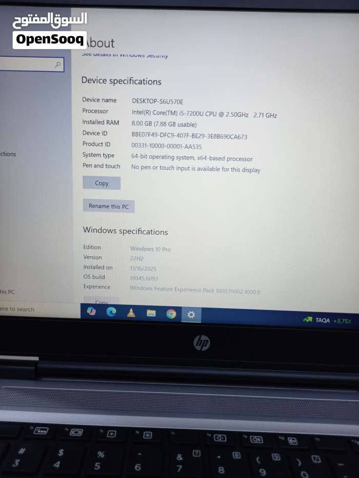 لابتوب hp
حجم الشاشة كبير 15.6

المعالج كور اي 5 الجيل 6
الهارد    256 ssd 
الرام 8.  ddr4 
كارت الشاشة  4  شير 
حجم الشاشة  14
الشاحنة اصلية 
يحتوي على منفذ تايب سي للشحن او نقل البيانات
نظام التشغيل ويندوز 10 عربي انكليزي 
الملحقات شاحنة وجنطة 
السعر  210
***********
***********
يوجد توصيل

متوفر 
تتوفر مجموعة لابتوبات بأسعار مناسبة ومواصفات
