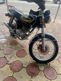 نامی پرۆ • ٢٠٢٤ • ٢٠٠