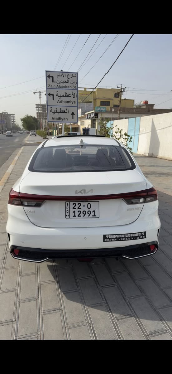 سلام عليكم شباب
البيع نقد او اقساط ((موضف حصراً))
كي ثري للبيع موديل 2024
السيارة فول مواصفات ماشية 8000k يعني جديدة
ماصفات السيارة 
١-بصمة 
٢-فتحة 
٣-تحكم ستيرن 
٤-مري شفط 
٥-بنوراما 
٦-حساس امامي خلفي 
٧- كامرة 
٨-اشاير بلمري 
٩-كشن جلد 
١٠-نقطة عمياء 
١١-لايت زنون 
١٢-انارةLED
١٣-مانع نزلاق 
١٤-وتو هولد 
١٥-اربع وضعيات قيادة سبورت - يكو - نورمال - وطبيعي 
محرك السيارة 1500 دبل نوزل يعني  السيارة خير من لله والسيارة اباسمي اتريد تحويل تريد وكالة تدلل والسيارة مكفولة عدة هاي الطخة الي بل جاملغ والباب مال دراجة 
مكان السيارة بغداد والشراي يتصل
***********
***********
